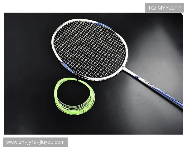 羽毛球拉线85：性能与耐用性的完美结合