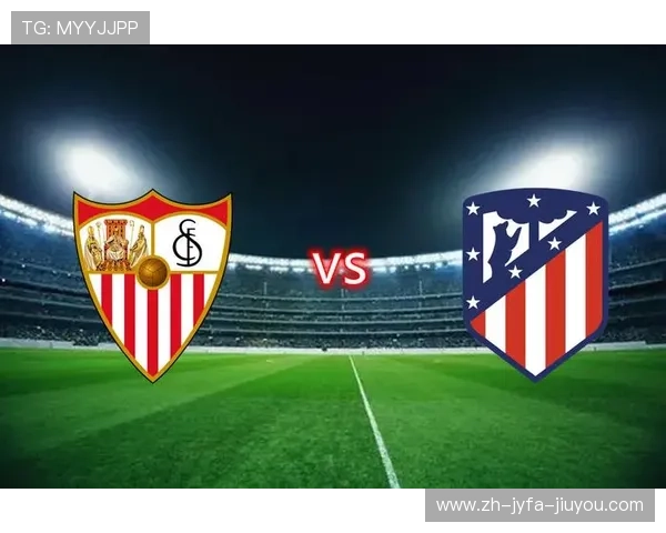 西甲欧冠赛程B万博平台赛事介绍